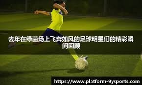 快船117-109黄蜂3喜1忧！弃用祖巴茨效果拉满，2配角打出价值！